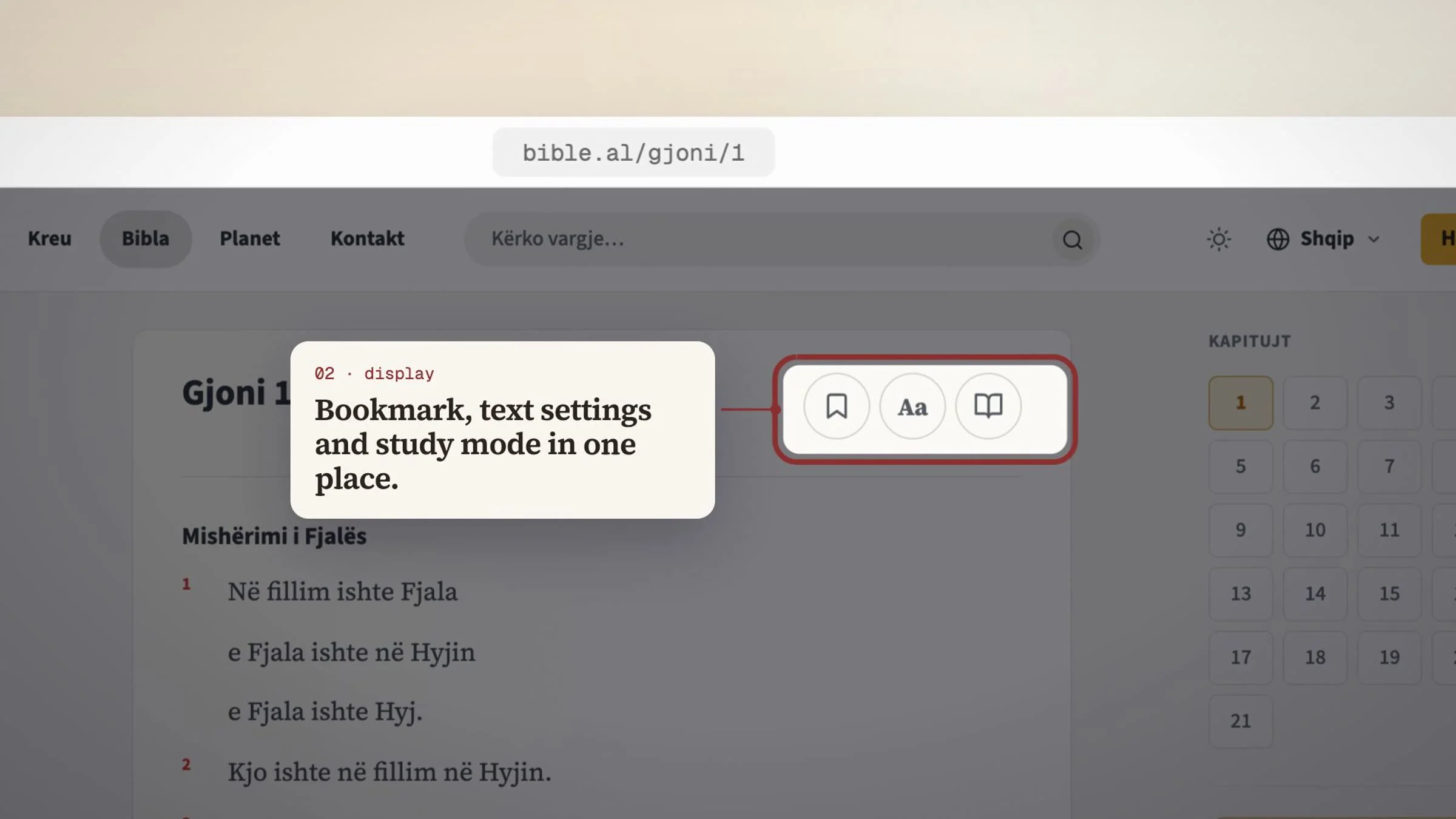 Bookmark, text settings and study mode in one place.