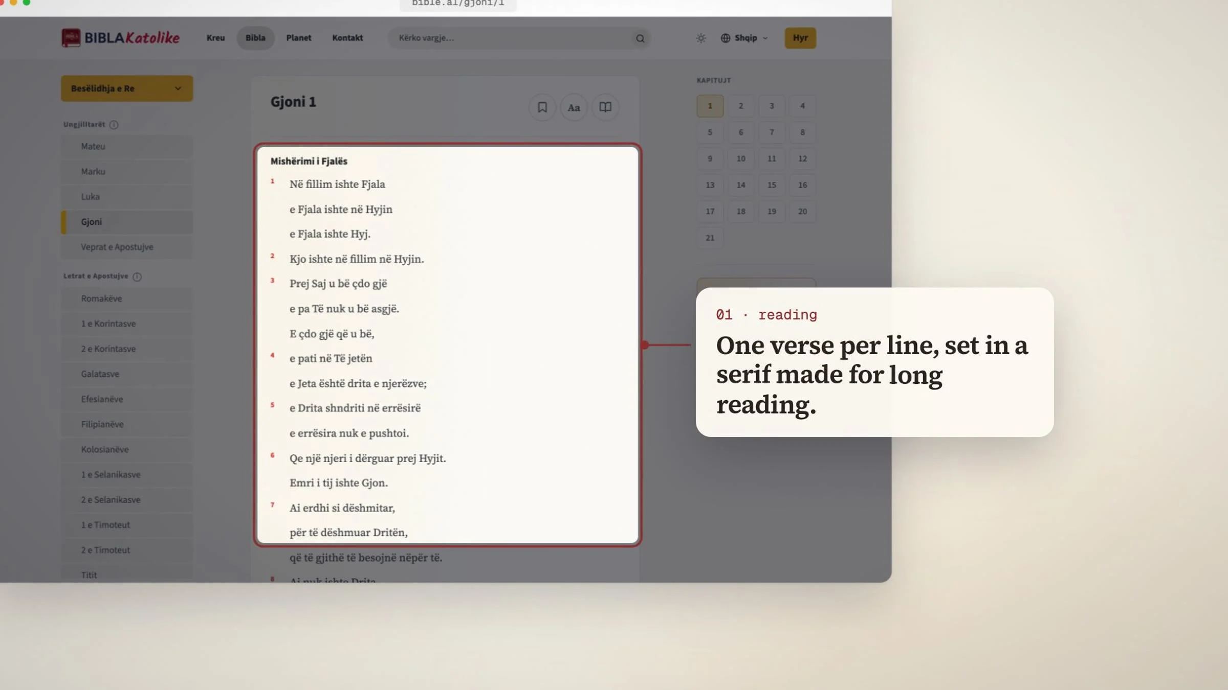 One verse per line, set in a serif made for long reading.